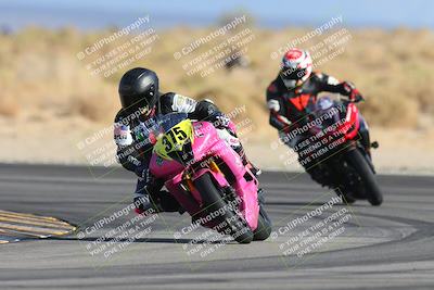 media/Nov-15-2024-CVMA Friday Practice (Fri) [[b142d29251]]/4-Group 4 and Trackday/Session 5 (Turn 16)/